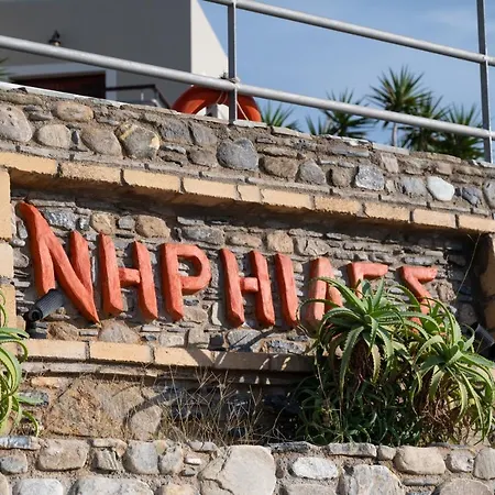 Nireides Villas 'Top Destination'-2